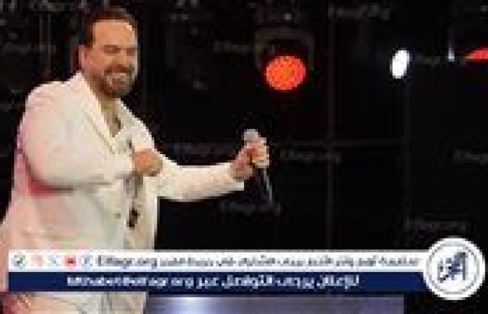 وائل جسار وريهام عبد الحكيم يتألقان في حفلهما بمهرجان مراسي "ليالي مراسي"