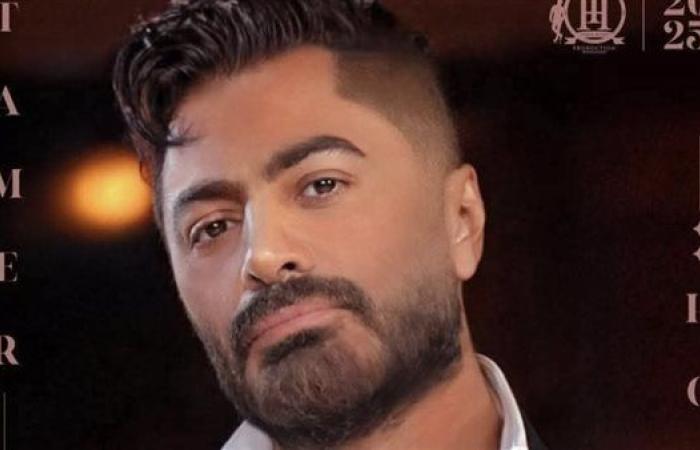 بعد دخوله المستشفى.. تطورات الحالة الصحية لـ تامر حسني