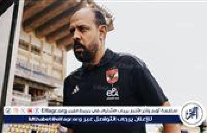 عاجل.. النحاس يعلن تشكيل الأهلي أمام إنبي في الدوري المصري.. مفاجآت في البدلاء