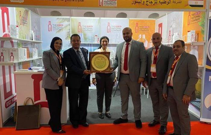 التمثيل التجاري المصري ينسق مشاركة وطنية متميزة في معرض"SIEMA FOOD EXPO" بالمغرب