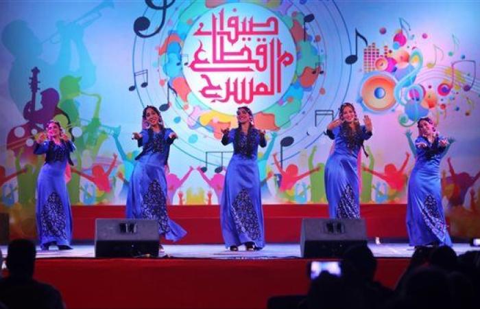 روائع فرقة "رضـــا" تخطف أنظار جمهور "صيف قطاع المسرح"