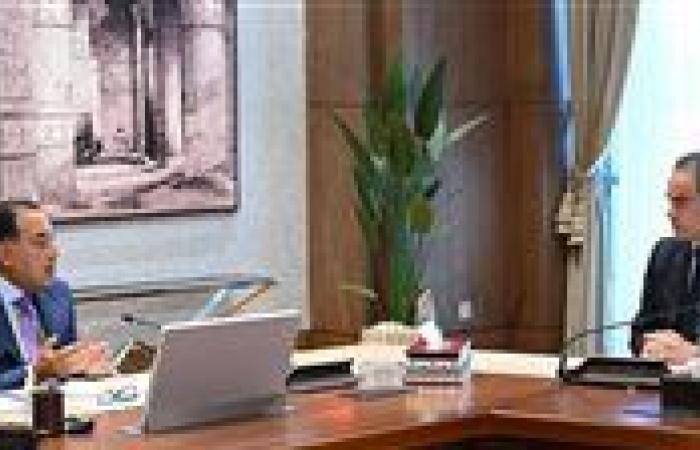 رئيس الوزراء يتابع إجراءات فض التشابكات المالية بين الهيئة الوطنية للإعلام وبنك الاستثمار القومي
