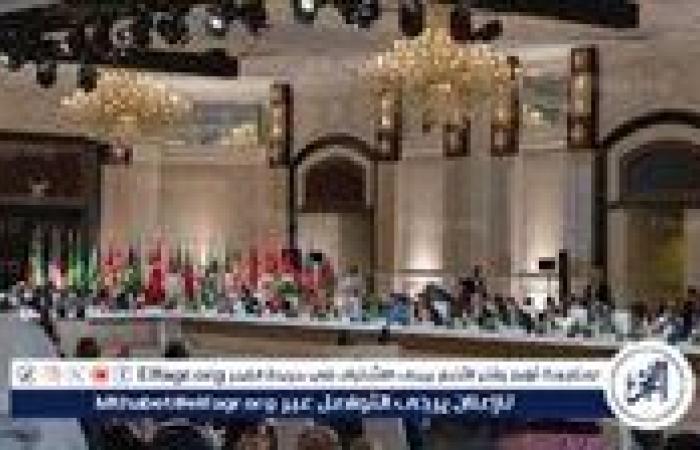 بيان قمة الدوحة: العدوان الغاشم على قطر واستمرار ممارسات إسرائيل العدوانية يقوض فرص السلام بالمنطقة