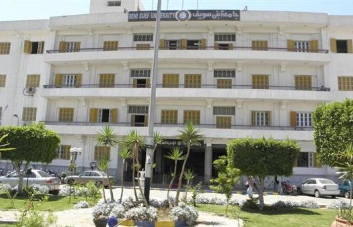 أخر موعد 24 سبتمبر.. جامعة بني سويف تعلن عن 105 وظيفة جديدة شاغرة في عدد من التخصصات.. وظيفة جامعة