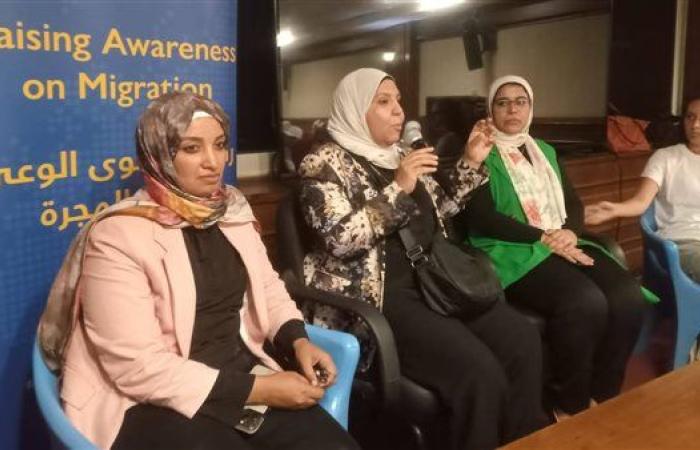 الشباب والرياضة تنظم ملتقى التوعية بمخاطر الهجرة غير الشرعية بمشاركة أعضاء برلمان الطلائع