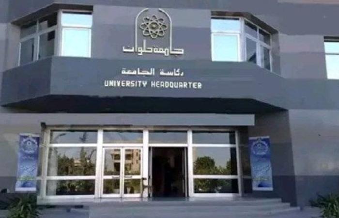 لمواكبة الثورة الصناعية الذكية.. هندسة حلوان تطلق برنامجاً للميكاترونيات والروبوتات