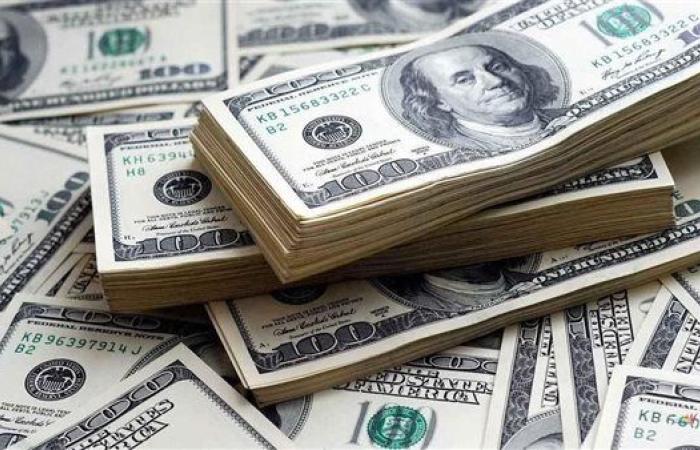 عاجل .. سعر الدولار في مصر اليوم الثلاثاء 16 سبتمبر