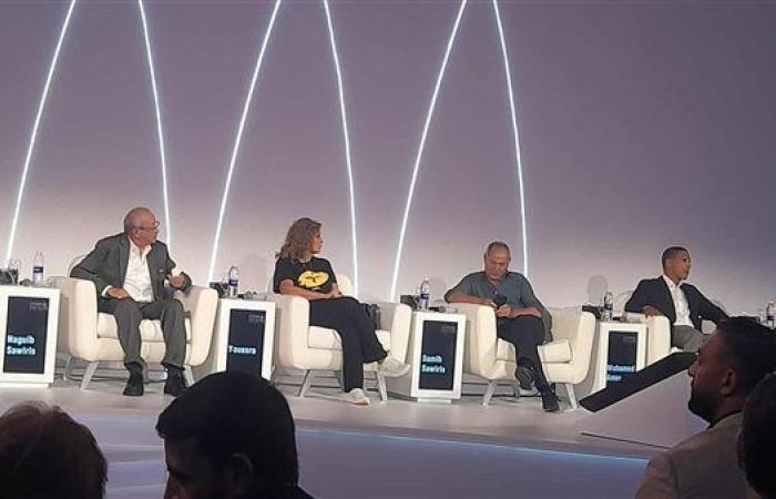 انطلاق فعاليات المؤتمر الصحفي لمهرجان الجونة السينمائي
