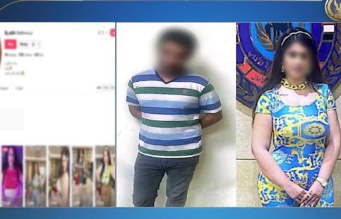 الأمن يضبط صانعة محتوى لرقصها بملابس خادشة للحياء العام