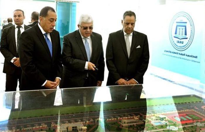 رئيس الوزراء يشارك في فعاليات إطلاق وتدشين الأكاديمية الدولية للعمارة والعمران