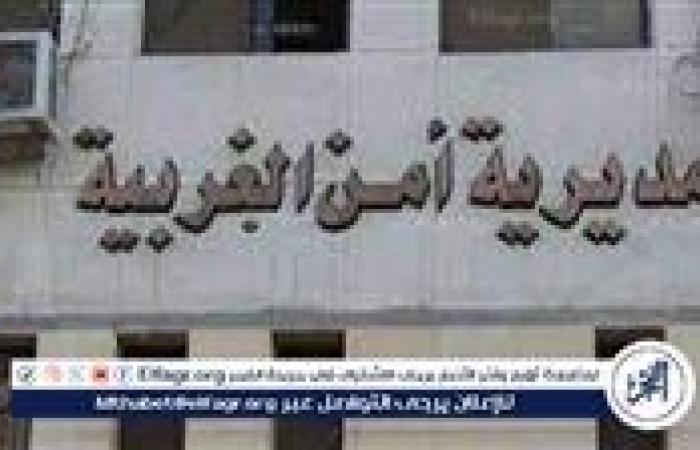 حبس متهمين واستدعاء آخرين في واقعة هتك عرض فتاة قاصر بطنطا