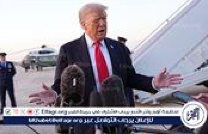 ترامب يعلن التوصل إلى اتفاق مع الصين بشأن "تيك توك"