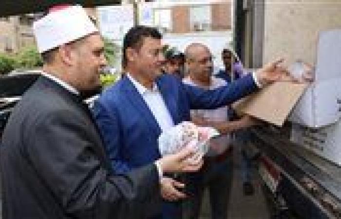 محافظ المنوفية: استلام 2 طن لحوم ضمن مشروع " صكوك الأضاحي" لتوزيعها علي الأسر الأولى بالرعاية