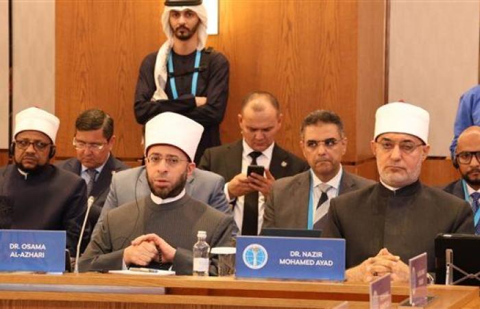 وزير الأوقاف يشارك في القمة الدولية الثامنة لزعماء الأديان برعاية رئيس كازاخستان