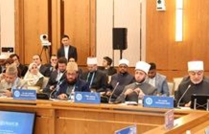 وزير الأوقاف يشارك في فعاليات القمة الدولية الثامنة لزعماء الأديان