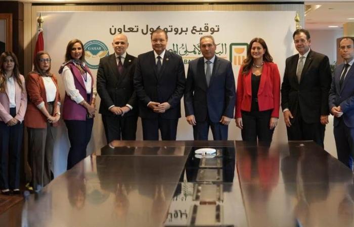 البنك الأهلي المصري يوقع بروتوكول تعاون مع الهيئة العامة للاعتماد والرقابة الصحية