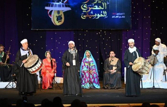 تألق الفرقة المصرية وتفاعل مع أغاني النيل في احتفالية اليوم المصري للموسيقى بالسامر