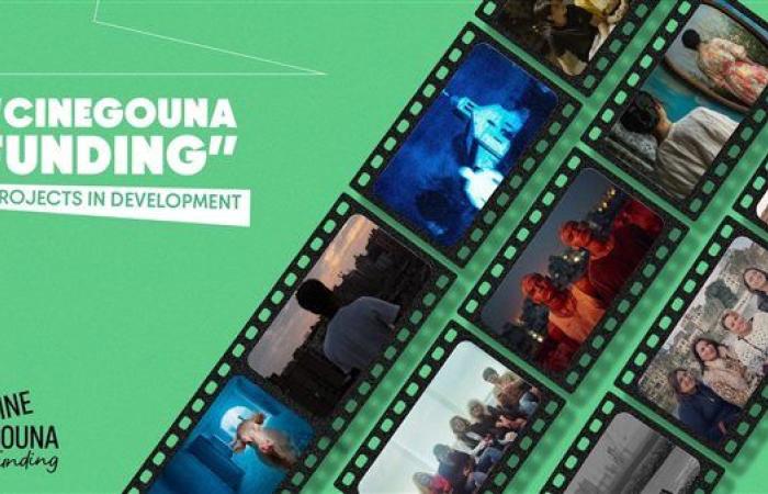 مهرجان الجونة السينمائي يعلن تفاصيل الدورة الثالثة من سوق سيني جونة
