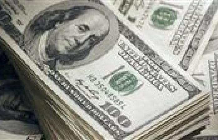 سعر الدولار في البنوك المصرية اليوم الثلاثاء 16 سبتمبر 2025