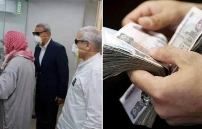 موعد صرف معاشات أكتوبر 2025 وخطوات الاستعلام عن القيمة بعد الزيادة