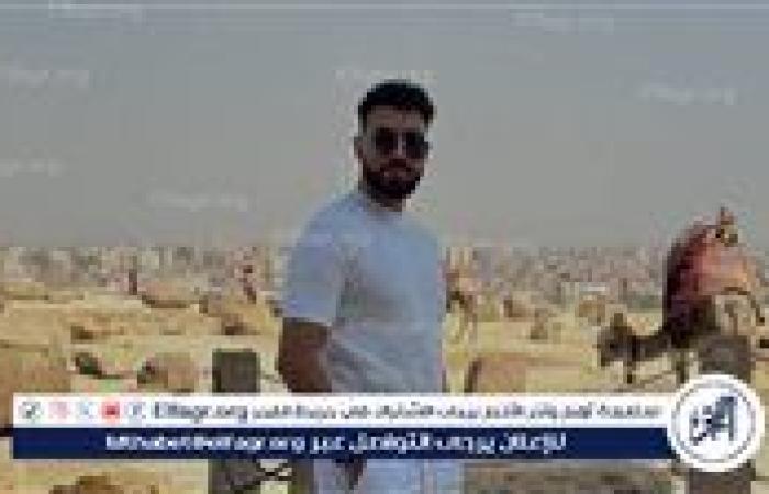 بتوقيع  عمرو المصري.. الجمهور يشيد بأغنية يارا الجديدة "متفقناش" ويصفها بعمل استثنائي