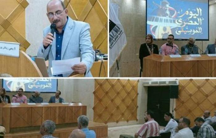 مكتبة القاهرة تحيي ذكرى فنان الشعب سيد درويش بندوة “النغم المصري حكايات لا تنتهي”
