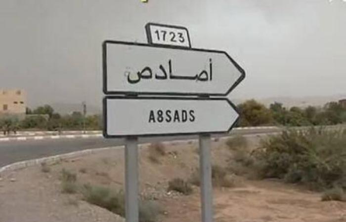 جمعيات تستنكر حرمان تلاميذ من النقل المدرسي بتارودانت