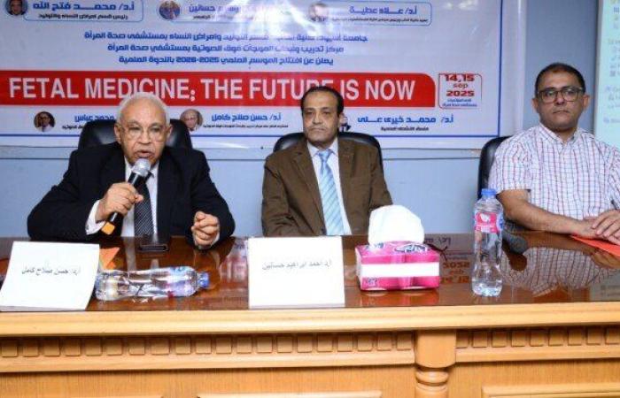 مستشفى صحة المرأة أسيوط ينظم ورشة عمل حول الذكاء الاصطناعي في التشخيص بالموجات فوق الصوتية