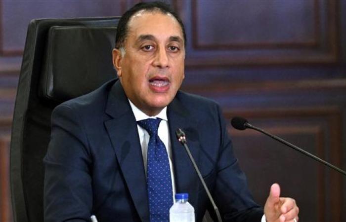 متى يشعر المواطن بالتحسن ويجني ثمار المؤشرات الاقتصادية؟ رئيس الوزراء يجيب