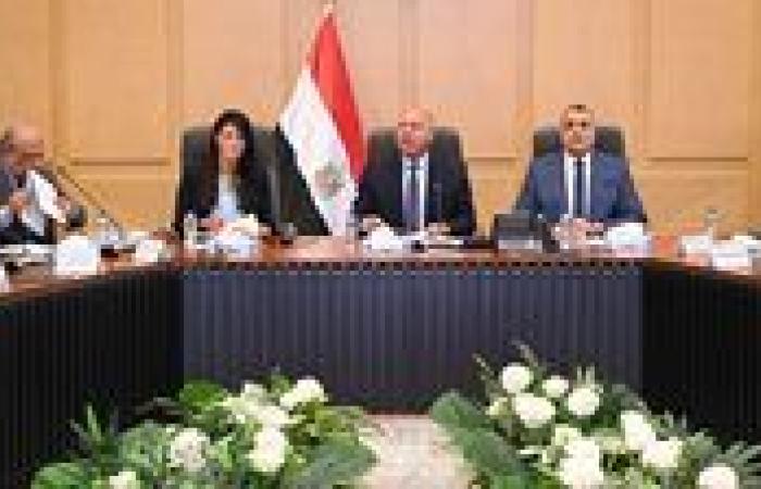 وزير الصناعة والنقل يترأس الاجتماع الثلاثين للمجموعة الوزارية للتنمية الصناعية