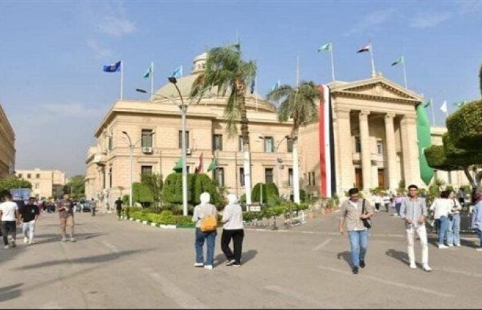 الموعد الرسمي لبدء الدراسة 2025 - 2026 في الجامعات