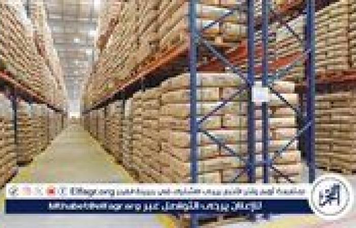 أسعار الاسمنت اليوم الثلاثاء 16-9-2025 بالأسواق في محافظة سوهاج