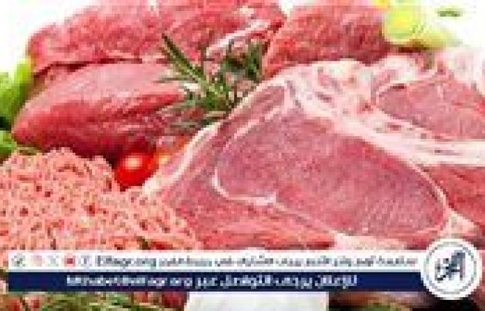 أسعار اللحوم الجملي والضاني اليوم الثلاثاء 16-9-2025 في الأسواق ومحال الجزارة بقنا