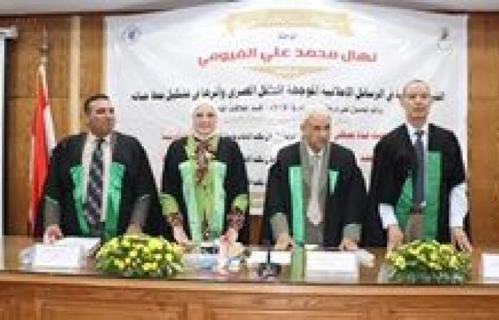 جامعة القاهرة.. الفيومي تحصل على الدكتوراة عن رسالة بشأن تأثير الإعلانات على الطفل