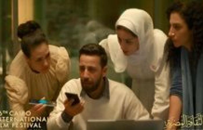 صوت هند رجب يختتم مهرجان القاهرة السينمائي الدولي بعد فوزه بـ الأسد الفضي في فينيسيا