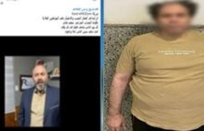 القبض على صاحب شركة إدارة مطاعم هارب من تنفيذ 11 حكما قضائيا
