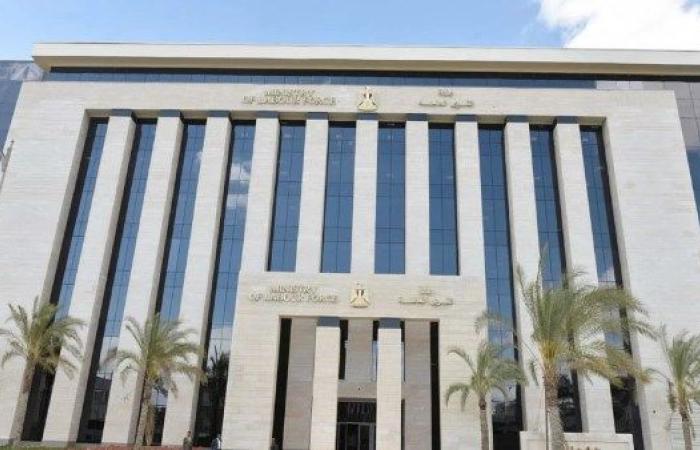 اليوم.. غلق باب التقديم لوظائف التمريض بالإمارات براتب يصل إلى 60 ألف جنيه شهريًا