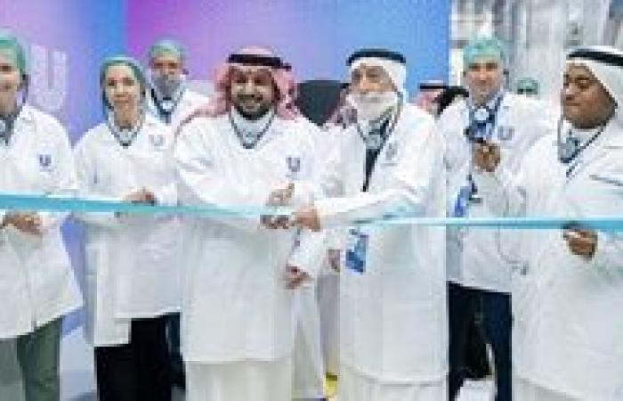 يونيليفر " تُطلق خط إنتاج جديد لمنتجات العناية الشخصية في السعودية