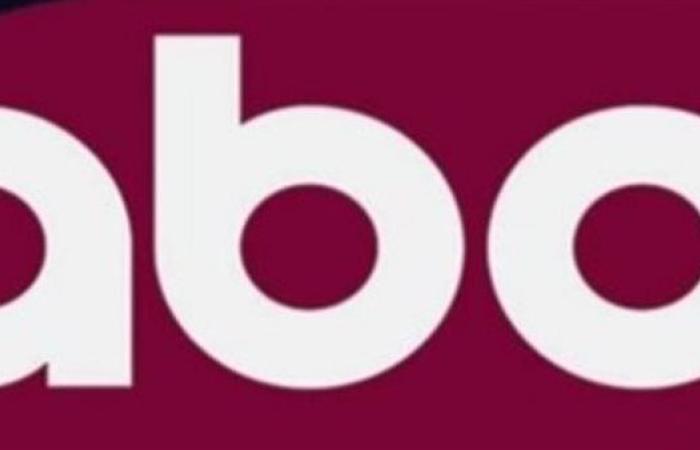 تردد قناة ABC TV الخليجية 2025 على النايل سات