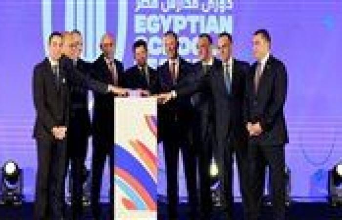 إطلاق دوري المدارس بالتعاون بين وزارة التربية والتعليم وشركة استادات باستخدام التكنولوجيا والذكاء الاصطناعي