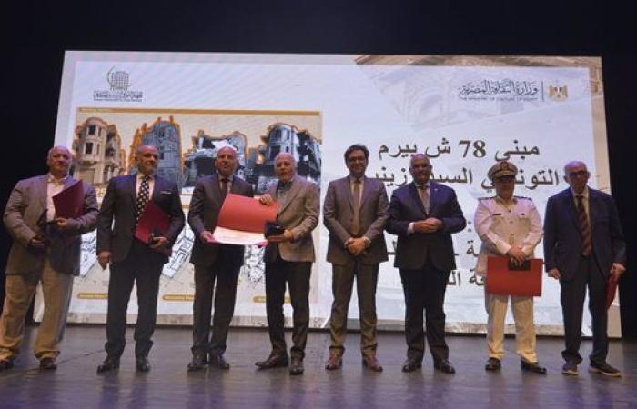 وزير الثقافة ومحافظ القاهرة يسلمان جوائز “أفضل ممارسات الحفاظ على التراث العمراني والمعماري لعام 2025”