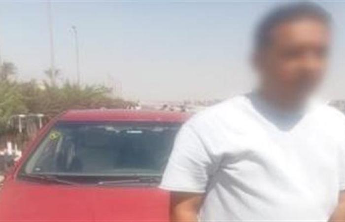 كشف ملابسات واقعة طمس لوحات سيارة بالقاهرة وضبط قائدها