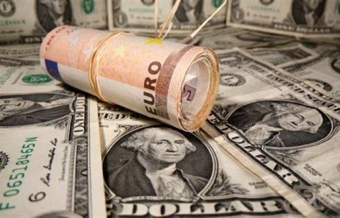 تراجع الدولار والأسهم والذهب يتألق مع اقتراب إعلان قرار الاحتياطي الفيدرالي.. التفاصيل