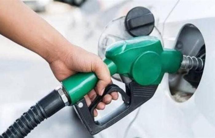 أسعار البنزين في أكتوبر القادم