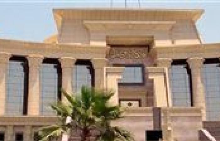«المصدر» تنشر أحكام المحكمة الدستورية العليا ليوم 1 سبتمبر 2025