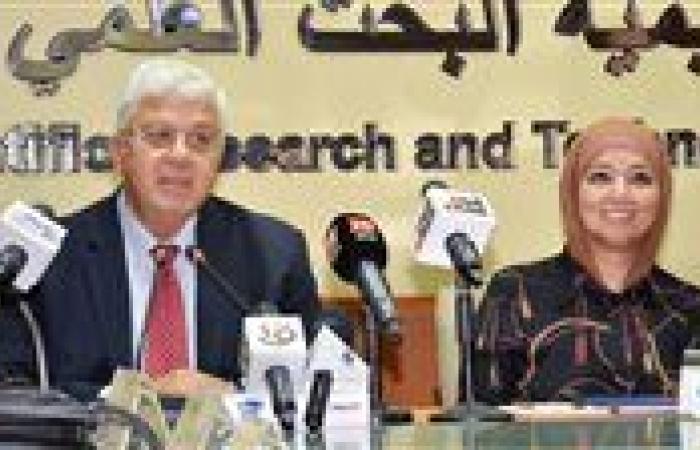 مصر وألمانيا تطلقان مشروعًا مشتركًا لتعزيز سلامة الغذاء والصادرات
