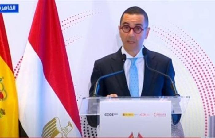 وزير الاستثمار: 900 مليون يورو استثمارات إسبانية في مصر