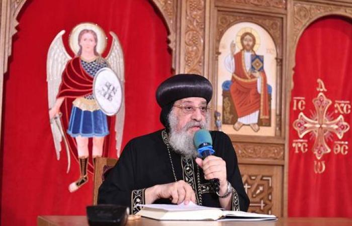 "أصحاحات متخصصة" (١).. "المحبة" سلسلة جديدة في اجتماع الأربعاء
