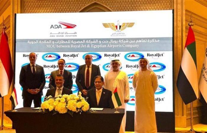 وزير الطيران المدني يشهد توقيع عدة مذكرات تفاهم بين مصر والإمارات لتعزيز التعاون الاستراتيجي