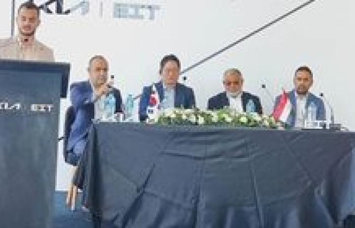 كيا مصر تعلن إستعداداتها لتجميع بعض طرازات (KIA) محليا